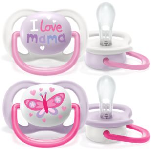 Avent ultra air  pacifier